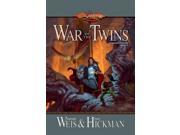 War of the Twins Dragonlance Reprint