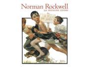 Norman Rockwell Reprint