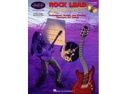 Rock Lead Performance PAP COM