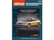 Chilton s Chrysler Chilton s Total Car Care Repair Manual