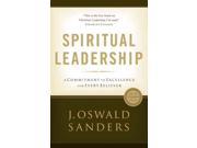 Spiritual Leadership New