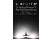 Wheels Stop Outward Odyssey A People s History of Spaceflight