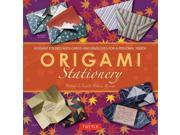 Origami Stationery BOX