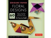 Origami Paper Floral Designs UNBND