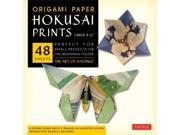 Origami Paper Hokusai Prints Large 8 1 4 NOV PCK PA