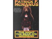 The Night the Bear Ate Goombaw Reprint