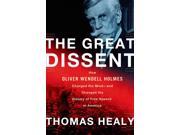 The Great Dissent