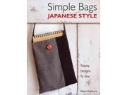 Simple Bags Japanese Style