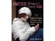 Knitted Wraps Cover Ups