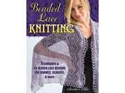 Beaded Lace Knitting