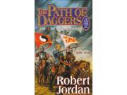 The Path of Daggers Wheel of Time Reprint