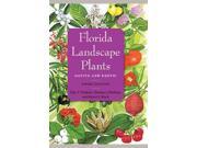 Florida Landscape Plants 3