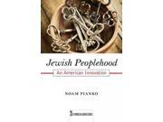 Jewish Peoplehood Key Words in Jewish Studies