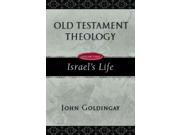 Old Testament Theology Old Testament Theology
