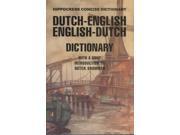 Dutch English English Dutch Concise Dictionary