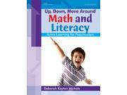 Up Down Move Around Math and Literacy Up Down Move Around