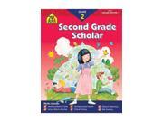 Second Grade Scholar Deluxe