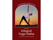 Integral Yoga Hatha for Beginners Revised