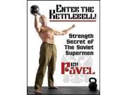 Enter the Kettlebell! 1