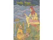 Vedic Yoga 1