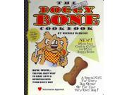 The Small Dog s Doggy Bone Cookbook 3 BRDBK