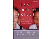 21st Century Skills PAP DVD