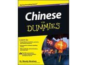 Chinese for Dummies For Dummies Language Literature 2 PAP COM