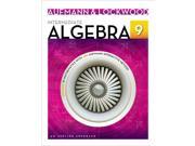 Intermediate Algebra 9