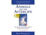 Animals And the Afterlife
