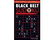 Second degree Black Belt Sudoku Martial Arts Sudoku