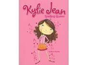 Spelling Queen Kylie Jean