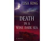 Death in a Wine Dark Sea Thorndike Press Large Print Mystery Series LRG