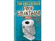 Poop Fountain! Qwikpick Papers