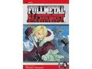 Fullmetal Alchemist 16 Fullmetal Alchemist Graphic Novels
