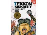 Tekkon Kinkreet Black and White 1 Reprint