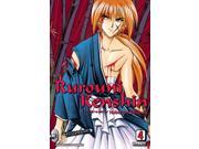 Rurouni Kenshin 4 Meiji Swordsman Romantic Story