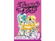 Shaman King 29 Shaman King Graphic Novels