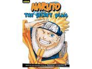 Naruto Chapter Book 4 Naruto Chapter Books