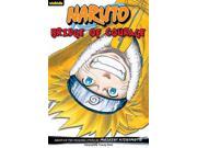 Naruto Chapter Book 5 Naruto Chapter Books