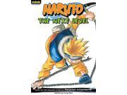 Naruto Chapter Book 7 Naruto Chapter Books