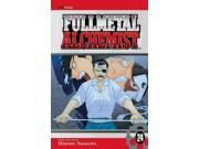 Fullmetal Alchemist 24 Fullmetal Alchemist Graphic Novels