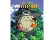 My Neighbor Totoro Picture Book New
