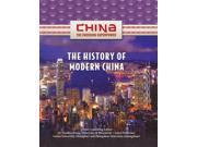 The History of Modern China China The Emerging Superpower