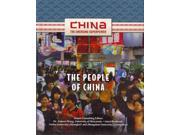 The People of China China The Emerging Superpower