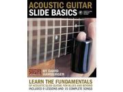 Acoustic Guitar Slide Basics PAP COM