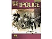 The Police Bass Play along PAP COM