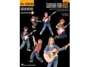 Guitar for Kids PAP COM