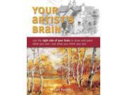Your Artist s Brain