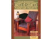 Popular Woodworking s Arts Crafts Furniture Projects 2