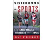 Sisterhood in Sports
